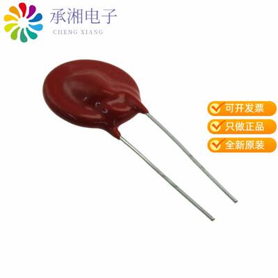 全新TMOV20RP460EL2T7正品VARISTOR 750V 10KA DISC 20MM