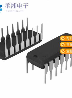 正品ULN2003AD16-U原装IC PWR RELAY 7NPN 1:1 16DIP