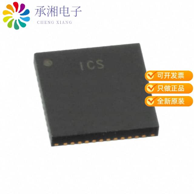 正品9DBV0831AKILF原装IC C BUFFER