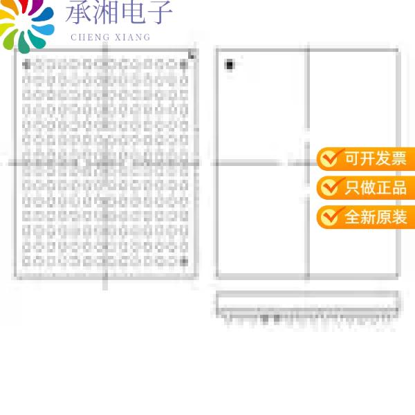 正品XC7S50-1FTGB196Q原装IC FPGA 100 I/O 196CSBGA