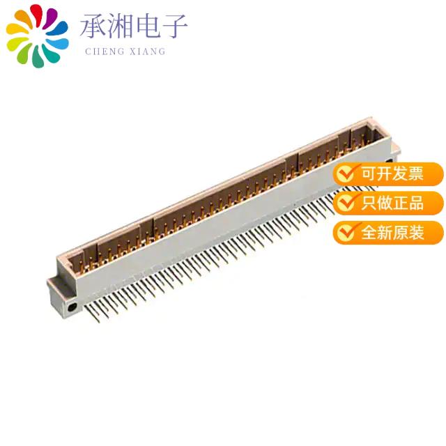 正品PCN10A-64P-2.54DS(72)原装CONN DIN HDR 64POS PC