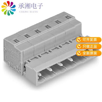 正品731-609原装1-CONDUCTOR MALE CONNECTOR; 2.5