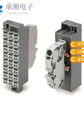 正品726-601原装COMMON POTENTIAL MATRIX PATCHBOA