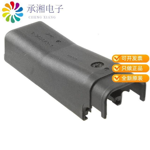 正品965643-1原装CONN BCKSHLL/CBL CLMP R/A 42POS