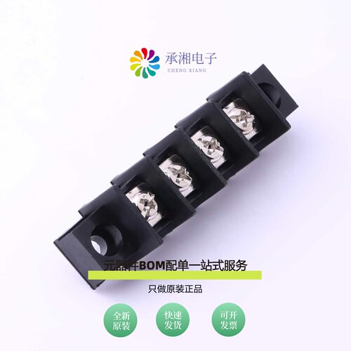 原装KF65CM-11.0-4P|KF65C-11.0-8P|KF65C-11.0-9P