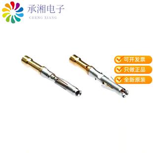 全新MS24M23F正品SOCKET CONTACT, MACHINED, GOLD F