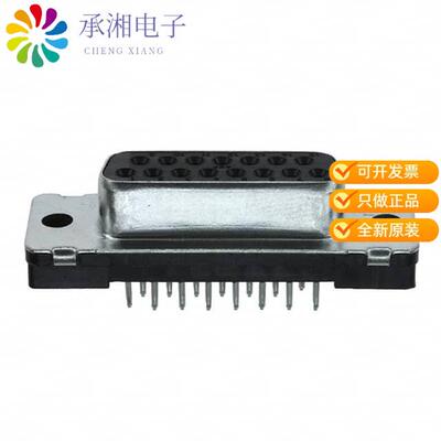 全新5747299-2正品CONN D-SUB RCPT 15POS VERT SLDR