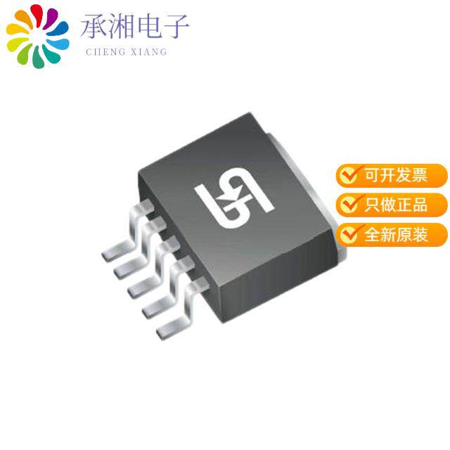 正品TS2596CM550 RNG原装IC REG BUCK 5V 3A TO263-5