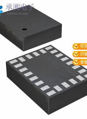 正品LSM9DS1TR原装IMU ACCEL/GYRO/MAG I2C/SPI 24LGA