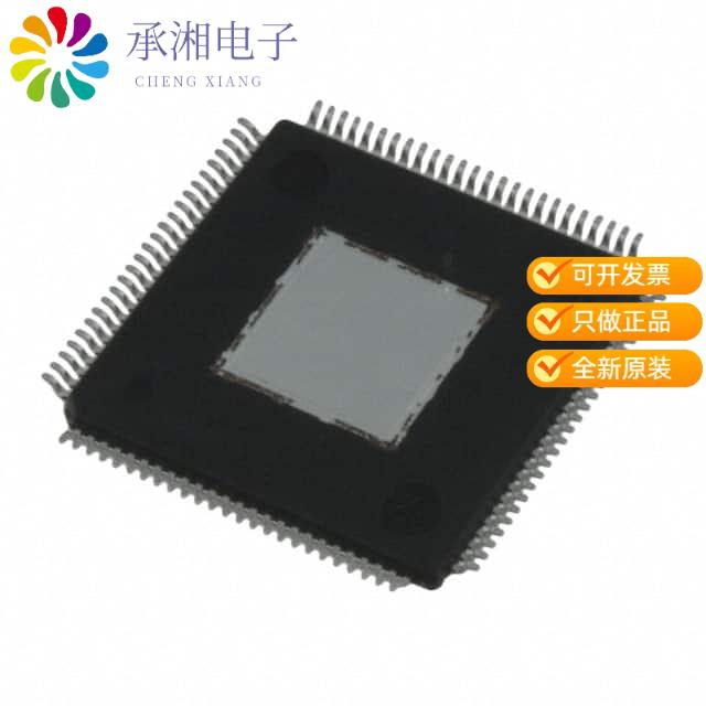 正品TEF6638HW/V106K原装RF RCVR 100HTQFP