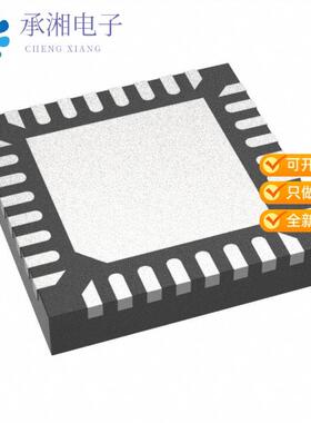 正品NANO102ZC2AN原装IC MCU 32BIT 32KB FLASH 33QFN