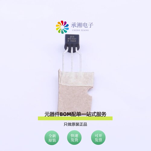 原装2N5401-B|2SA1013-Y|2SA1013T-0