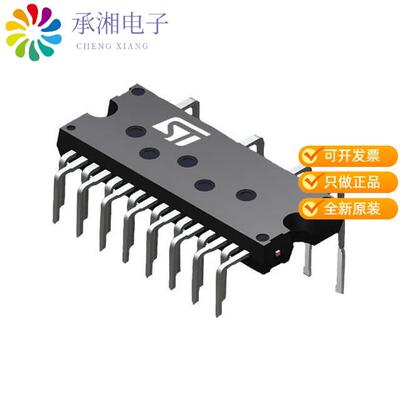 全新STGIPQ4C60T-HZ正品SLLIMM NANO 2ND SERIES IPM,