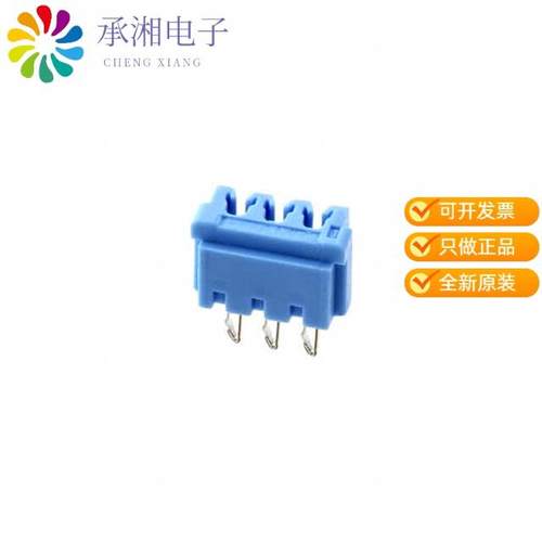 正品2-173985-3原装CONN WIRE IDC 3POS 26-28AWG VERT