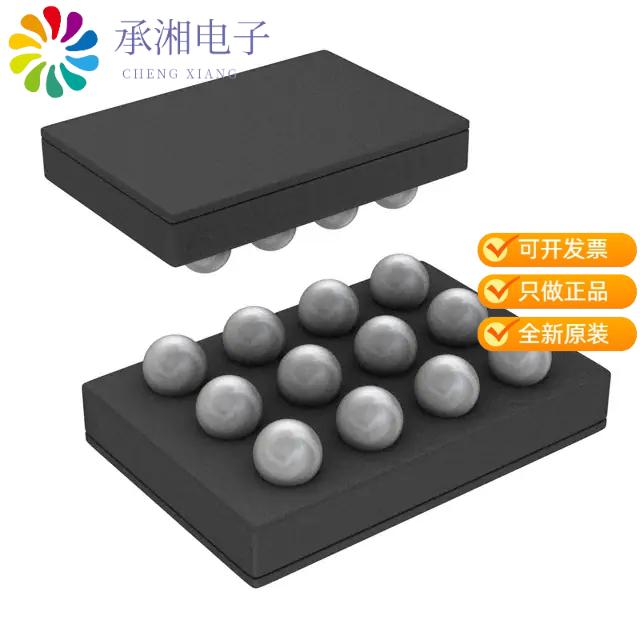 正品LMS4684ITLX/NOPB原装IC SWITCH DUAL SPDT 12USMD