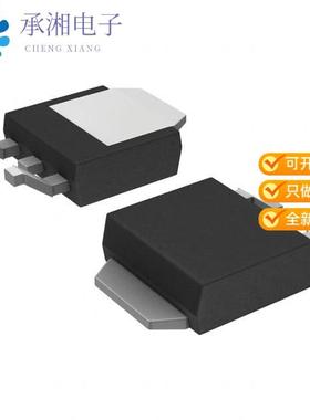 正品TK7P65W,RQ原装MOSFET N-CH 650V 6.8A DPAK