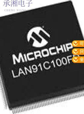 正品LAN91C100FD-SS原装IC CTRLR FEAST  ETHERNET
