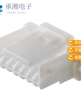 全新NSHR-07V-S正品CONN RCPT HOUSING 7 POS 1.0MM