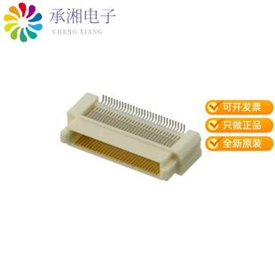 正品FX8C-60P-SV6(92)原装CONN HDR 60POS SMD GOLD