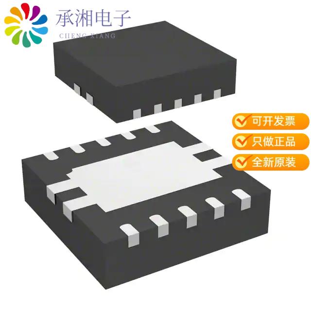 正品STR485LVQT原装IC TRANSCEIVER HALF 1/1 10DFN