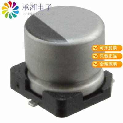 正品UUT1A101MCL1GS原装CAP ALUM 100UF 20% 10V SMD
