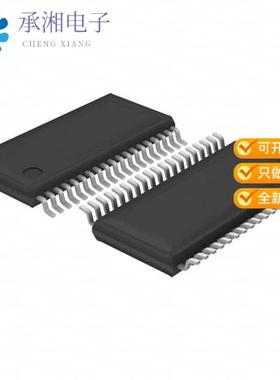 正品MSP430FR5849IDA原装IC MCU 16BIT 64KB FRAM 38TS