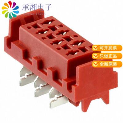 正品338069-6原装CONN RCPT 6POS 0.1 TIN SMD