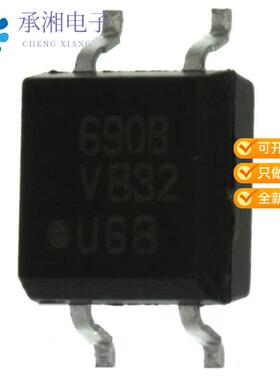正品SFH690BT原装OPTOISOLATOR 3.75KV TRANS 4-SOP