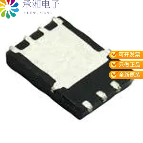 正品SIR820DP-T1-GE3原装MOSFET N-CH 30V 40A PPAK SO-8