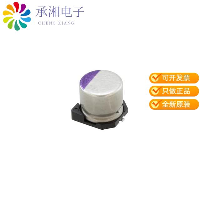 正品16SVPG560M原装CAP ALUM POLY 560UF 20% 16V SMD