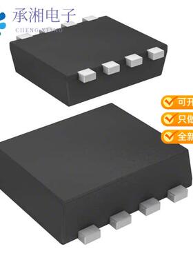 正品EMH2407-TL-H原装MOSFET 2N-CH 20V 6A EMH8