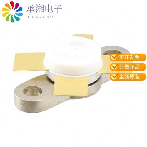 正品MRF171A原装FET RF 65V 200MHZ 211-07