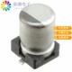 UCD0J470MCL6GS原装 20% CAP 正品 ALUM 47UF 6.3V SMD