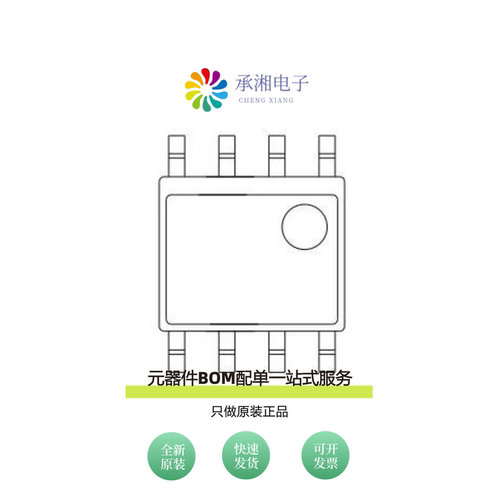 原装AT25EU0011A-SSHN-B|14250R-300|AT25DF641A-SH-B