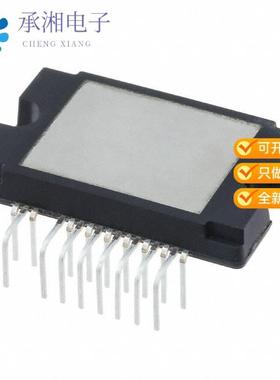 正品STK5Q4U352J-E原装MODULE IPM INVERTER 3PH SPCM24
