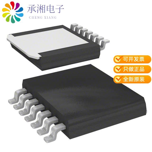 正品MIC69502WR原装IC REG LINEAR POS ADJ 5A SPAK-7