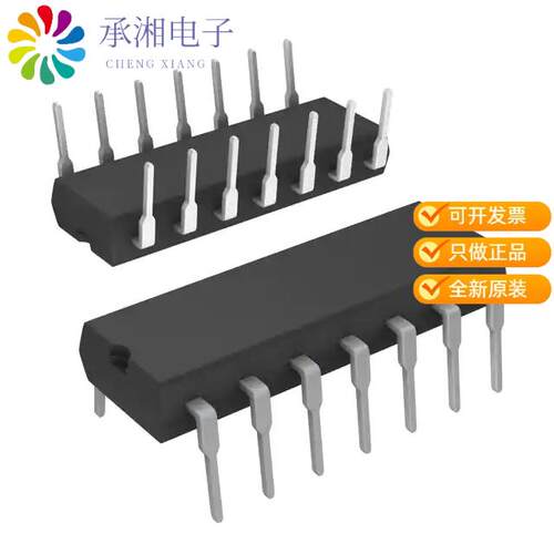 全新LP2902N正品IC OPAMP GP 4 CIRCUIT 14DIP