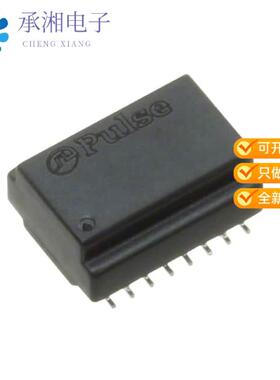 正品HM1237NL原装XFMR CMC MODULE AECQ BATT MNGT