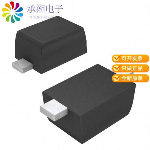 全新BZT585B2V7T-7正品DIODE ZENER 2.7V 350MW SOD523