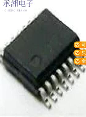 正品SI8645BA-B-IS1R原装DIGITAL ISOLATOR