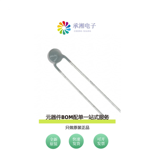 原装B57891M0333K000|B57891M0223J000|B57891M0333J000