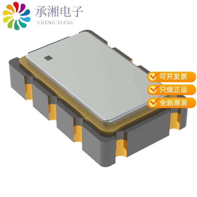 正品NX2511E0080.000000原装XTAL OSC XO 80.0000MHZ C