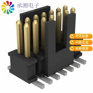 正品FTSH-107-01-L-DV-K原装CONN HEADER SMD 14POS 1.