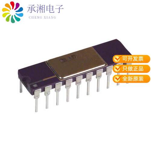 全新AD693AD正品IC SGNL COND 4-20MA TX 20-CDIP