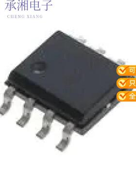 正品NJM4580V-TE2原装IC AUDIO 2 CIRCUIT 8SSOP