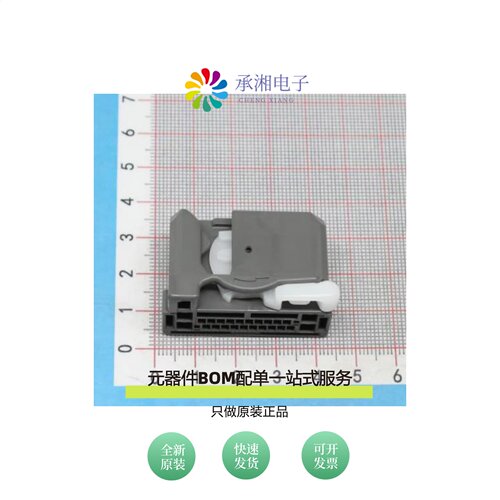原装MX34C24SFA|MX34040SF1|MX34040UF2