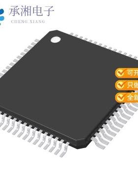 正品LE79Q2281DVCT原装IC TELECOM INTERFACE 64TQFP