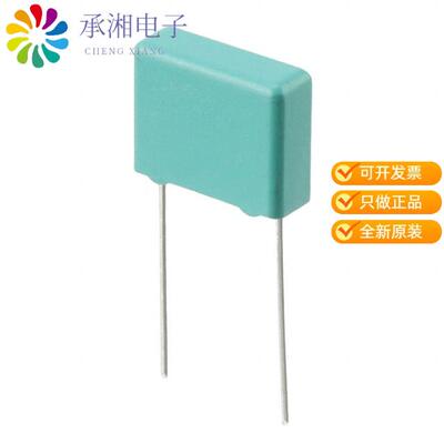 全新PHE850EA4470MA03R17正品CAP FILM 4700PF 20% 1.2