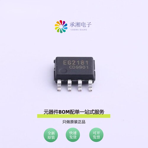 原装EG2181|EG2133|EG2134_N