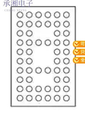正品CSPUA877ABVG8原装IC PLL CLK DVR SDRAM 52-CABGA